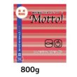 画像2: フィッシュ＆アップル　800g　F&A　 (2)