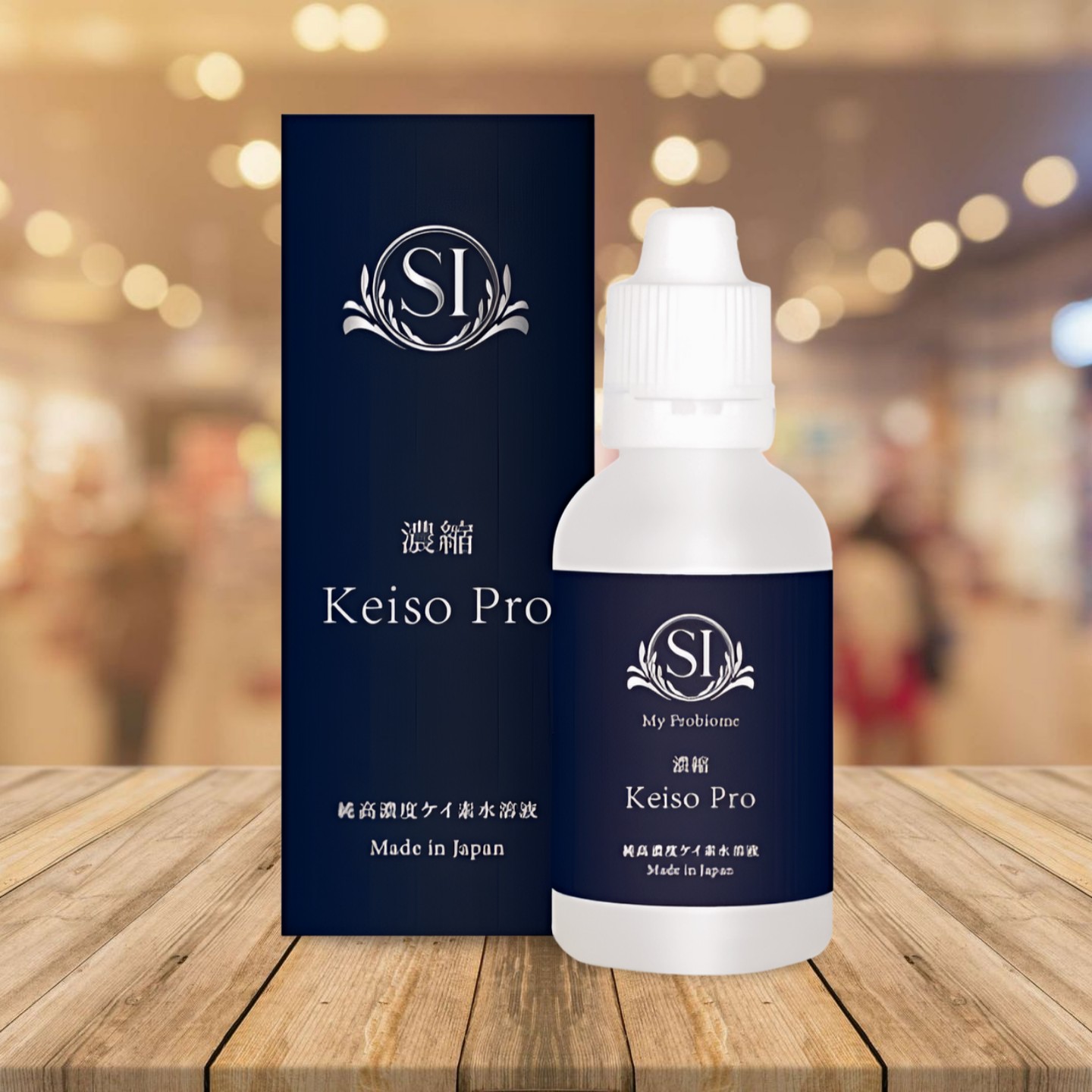 濃縮ケイ素プロ（純高濃度ケイ素水溶液）